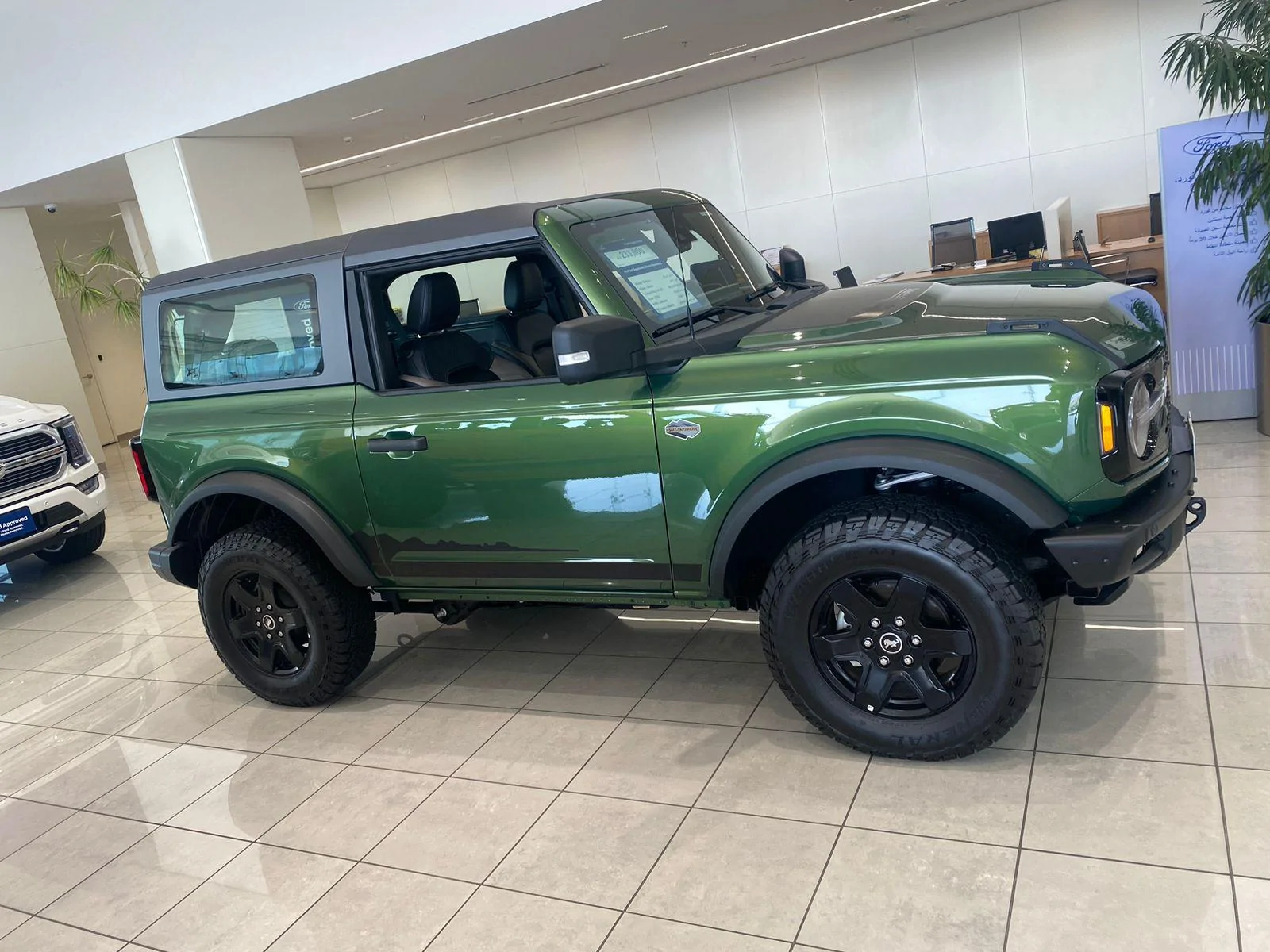 Ford Bronco Hello Everyone Ford Bronco