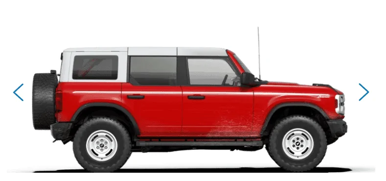 Ford Bronco 2024 Bronco Orders 1701226994965
