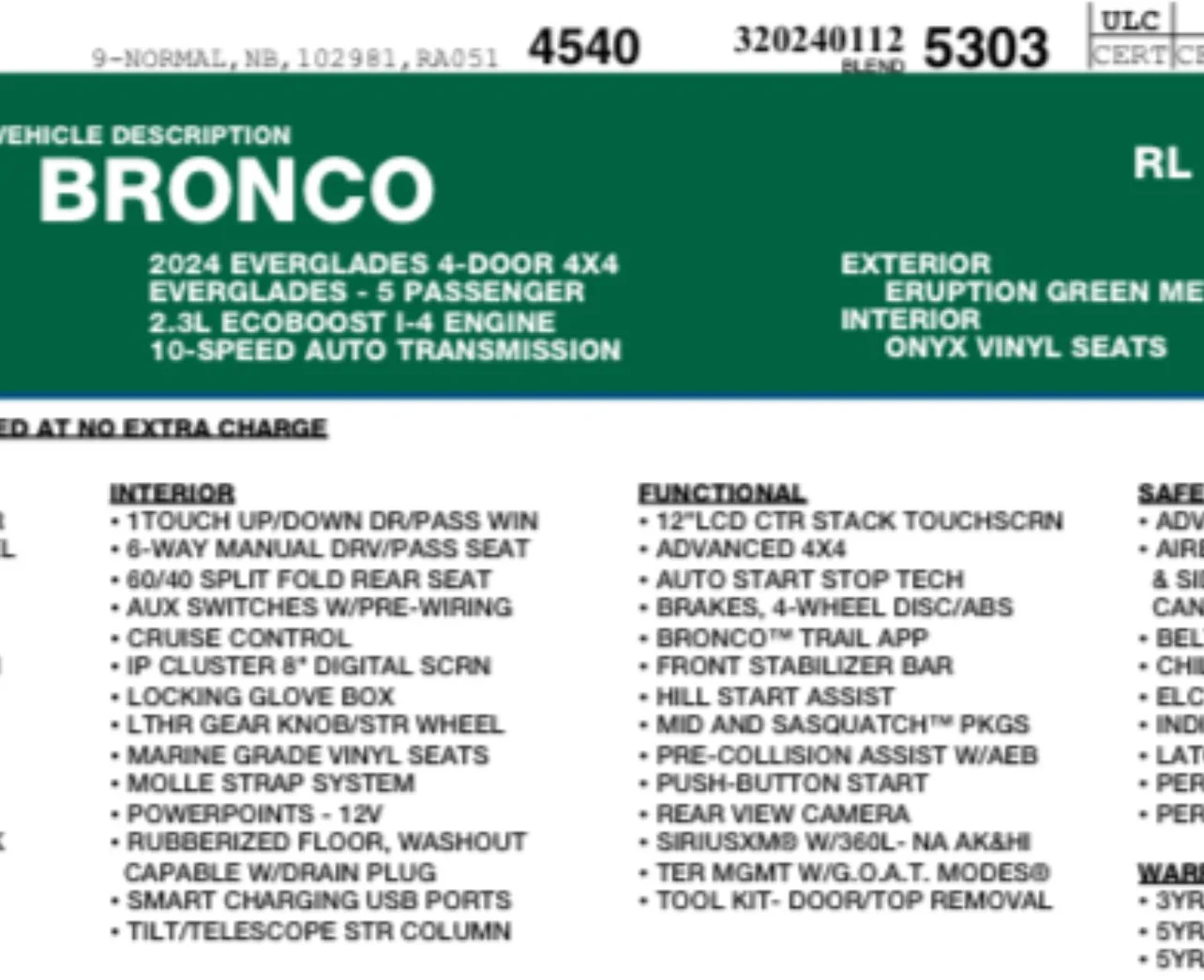 Ford Bronco Bronco Build Week 1/8/2024 IMG_4415