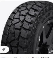 Ford Bronco Mickey Thompson vs. Dick Cepek (looking for opinions) 1605022927575
