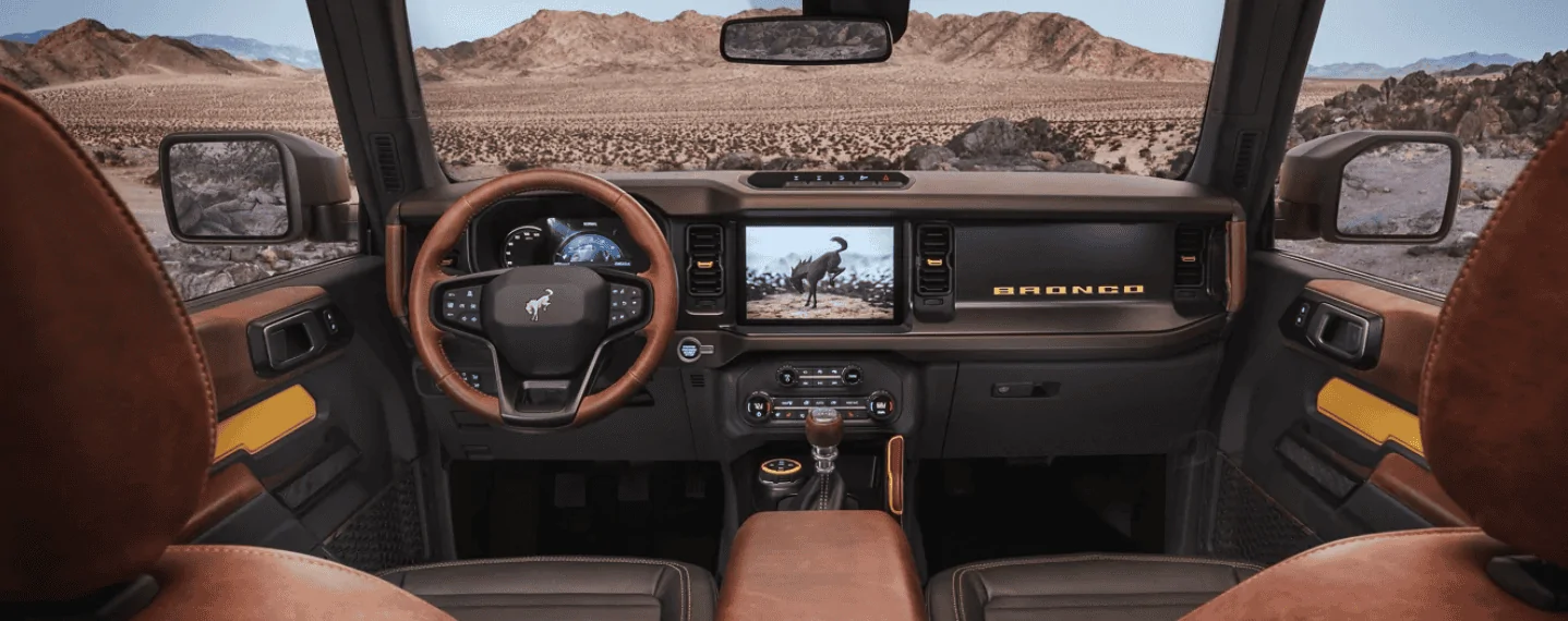 Ford Bronco Is this not an interior option? 1605036259080