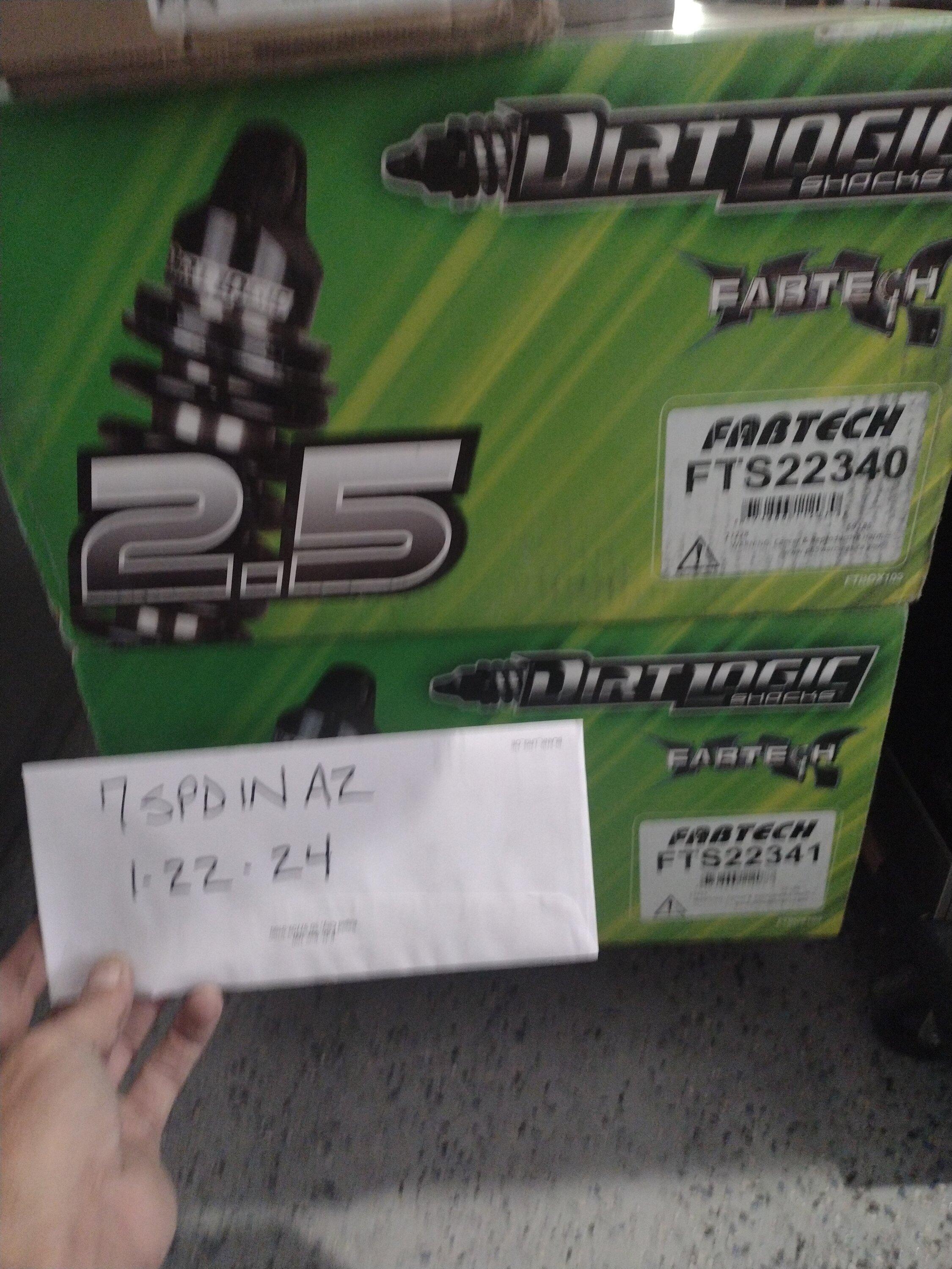 Ford Bronco Brand new Fabtech coilover lift $4250 17059570206904222045153998270312