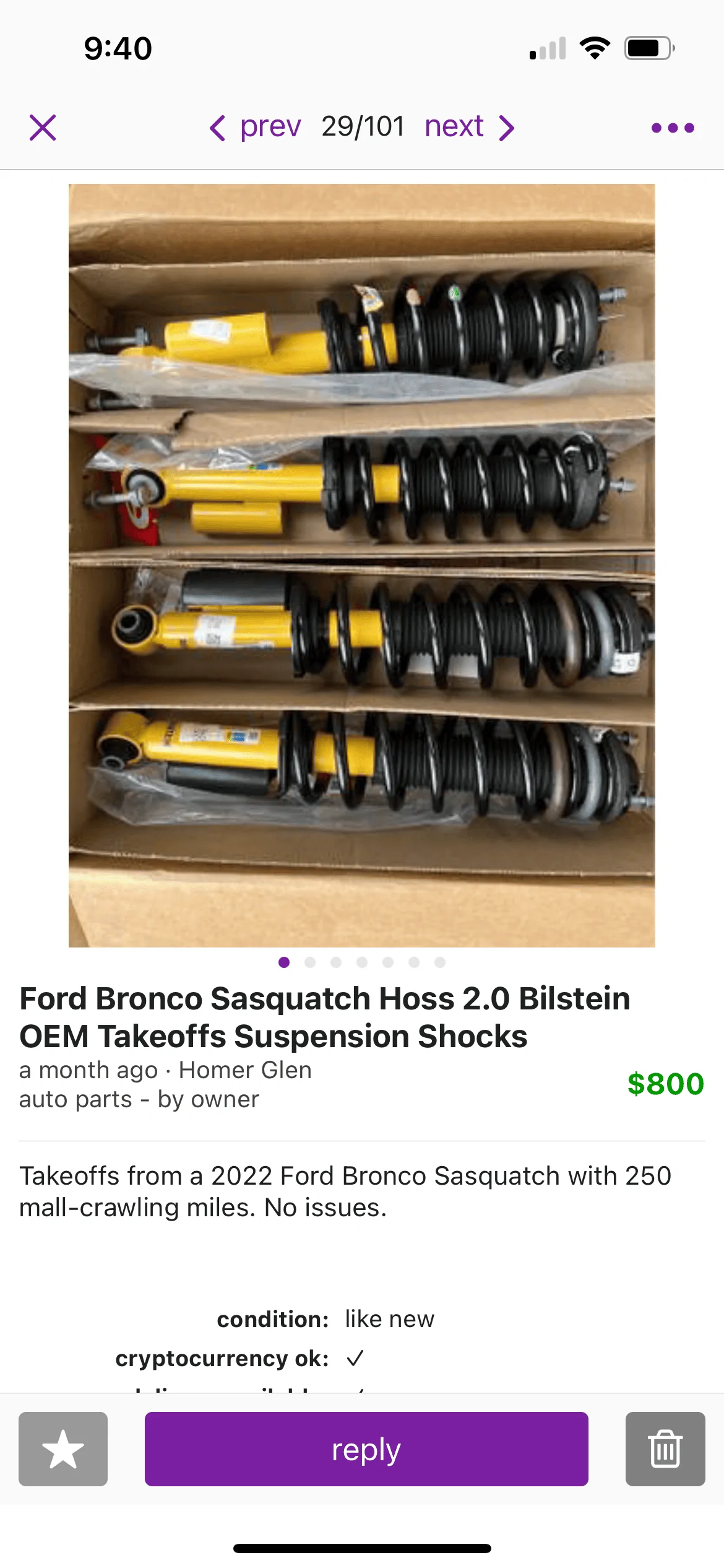 Sasquatch Shock Take Offs? | Bronco6G - 2021+ Ford Bronco & Bronco Raptor  Forum, News, Blog & Owners Community