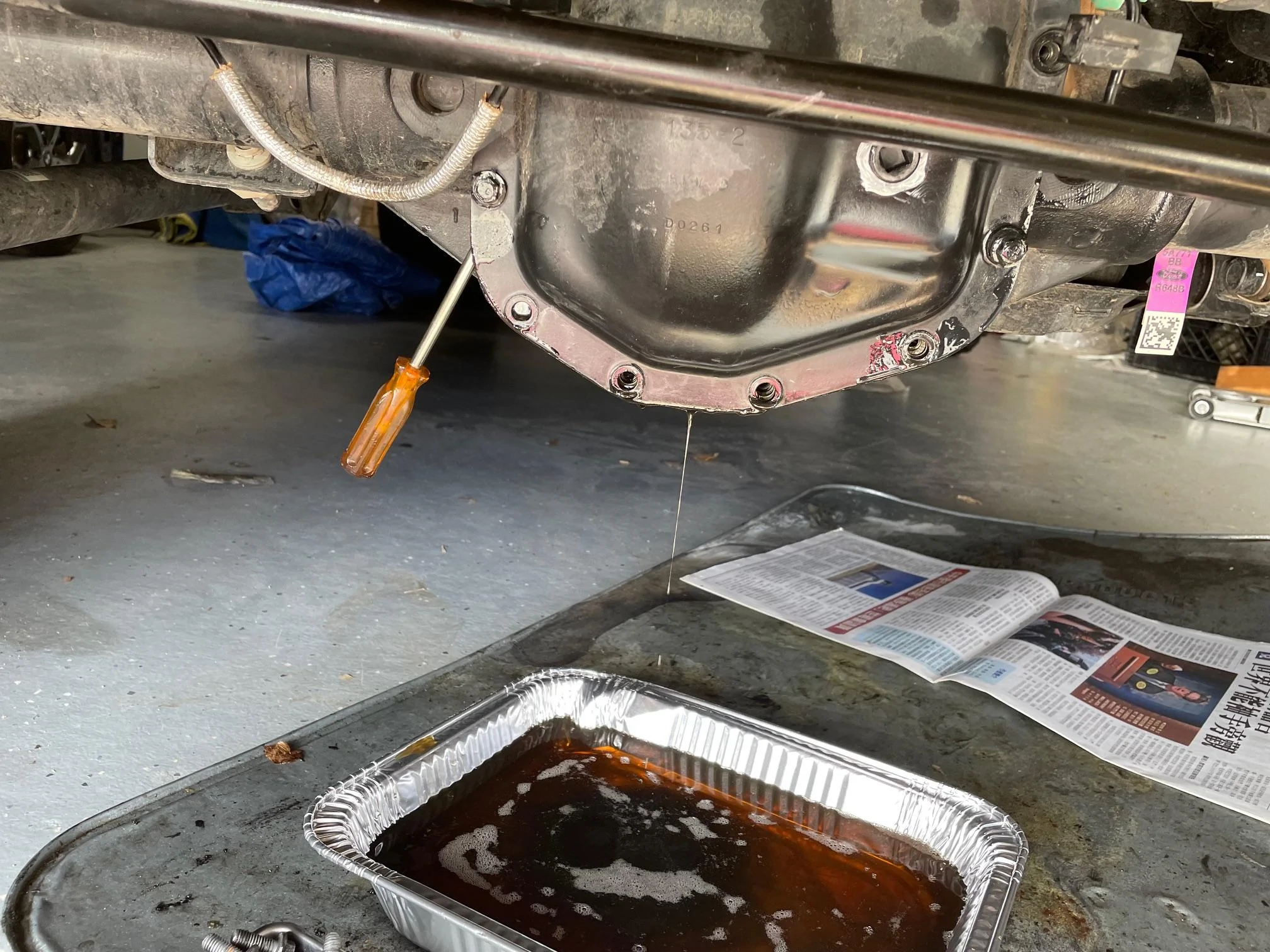 Ford Bronco ARB diff cover installed IMG_1206
