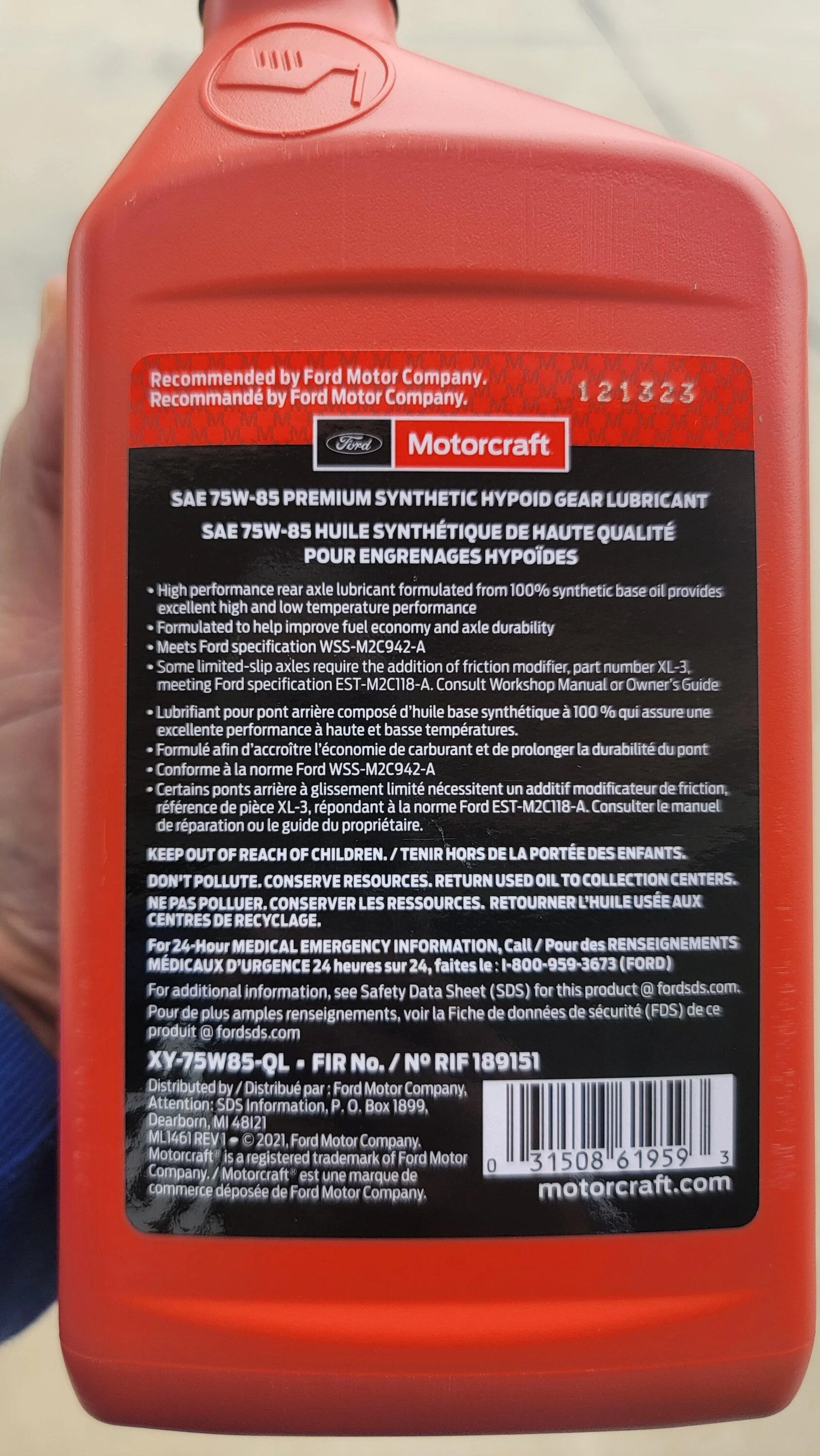 Ford Bronco Change Driveline Fluids Early! 1000005737