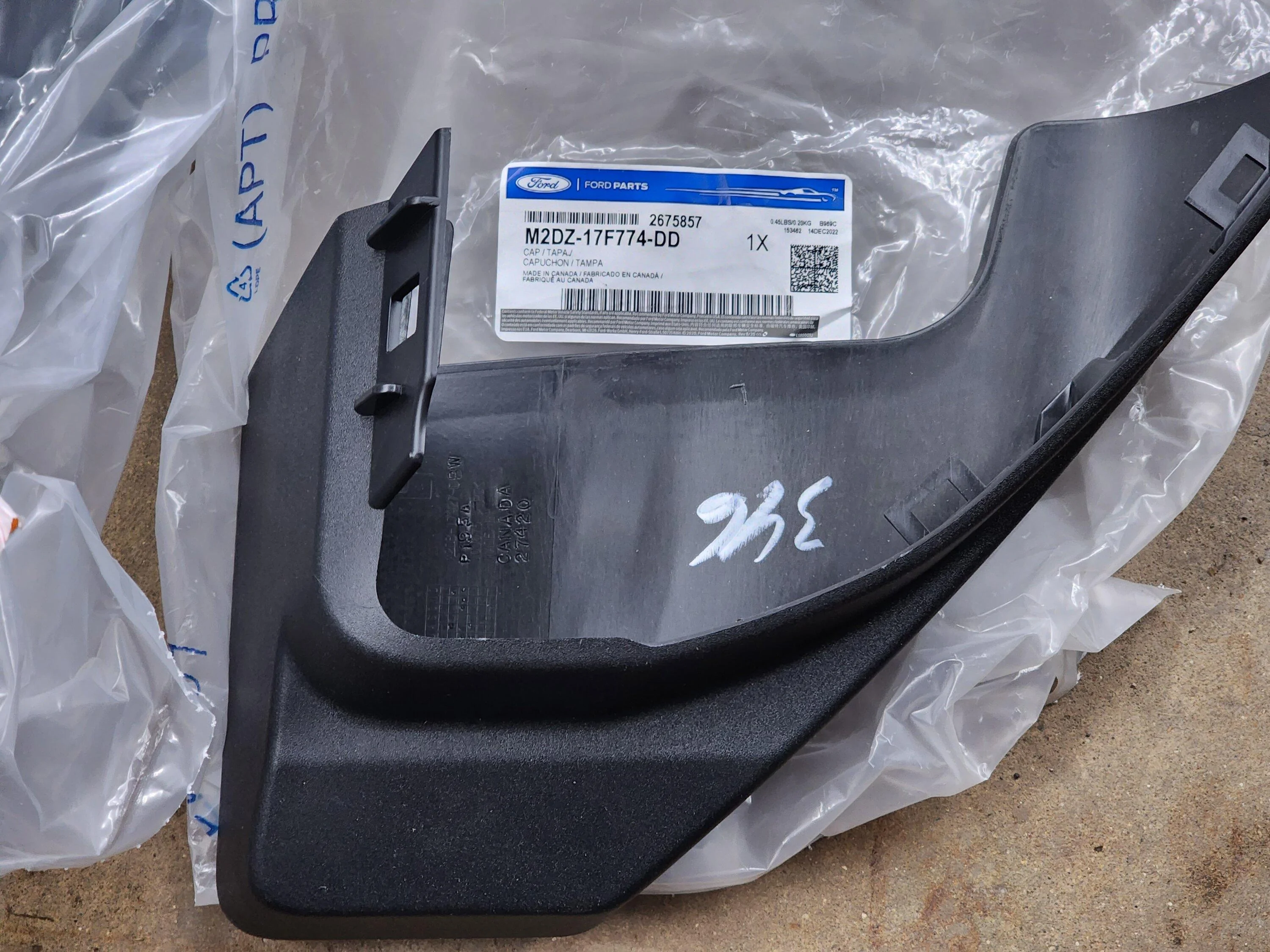 Ford Bronco WTB - Rear Bumper End Caps (Sasquatch) 12 - HqjtdBa