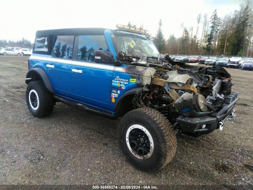 Ford Bronco 2.3 Bronco Engine fire 😭 426715431_6572414106191816_277484746179185431_n