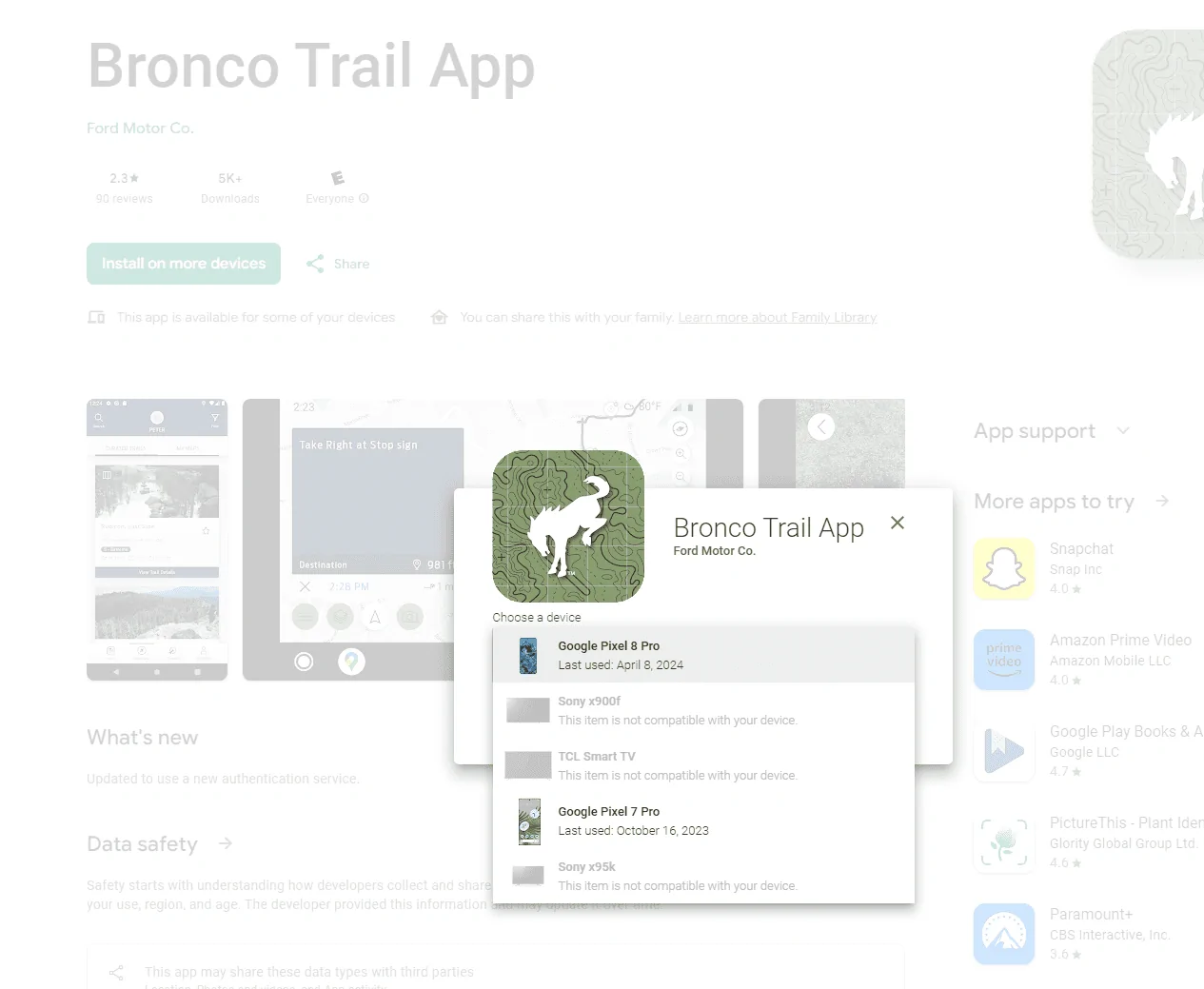Ford Bronco Bronco Trail App 1712968261831-y0