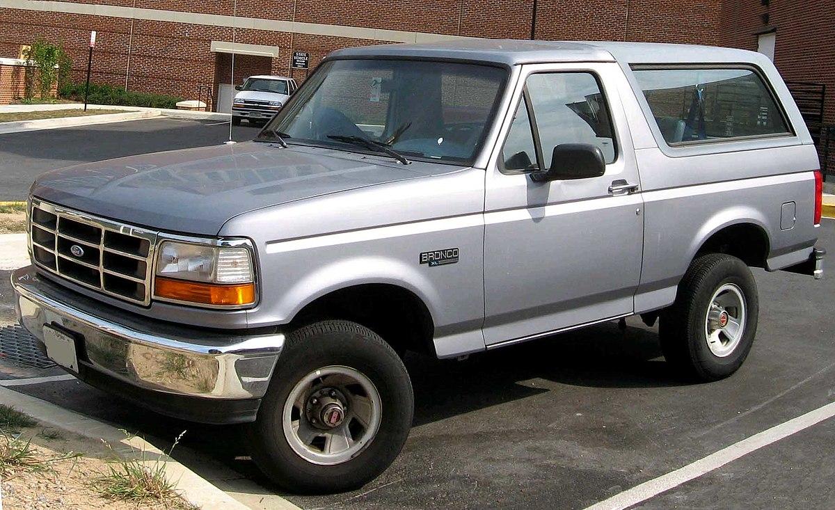 Ford Bronco Body colored Grille chrome