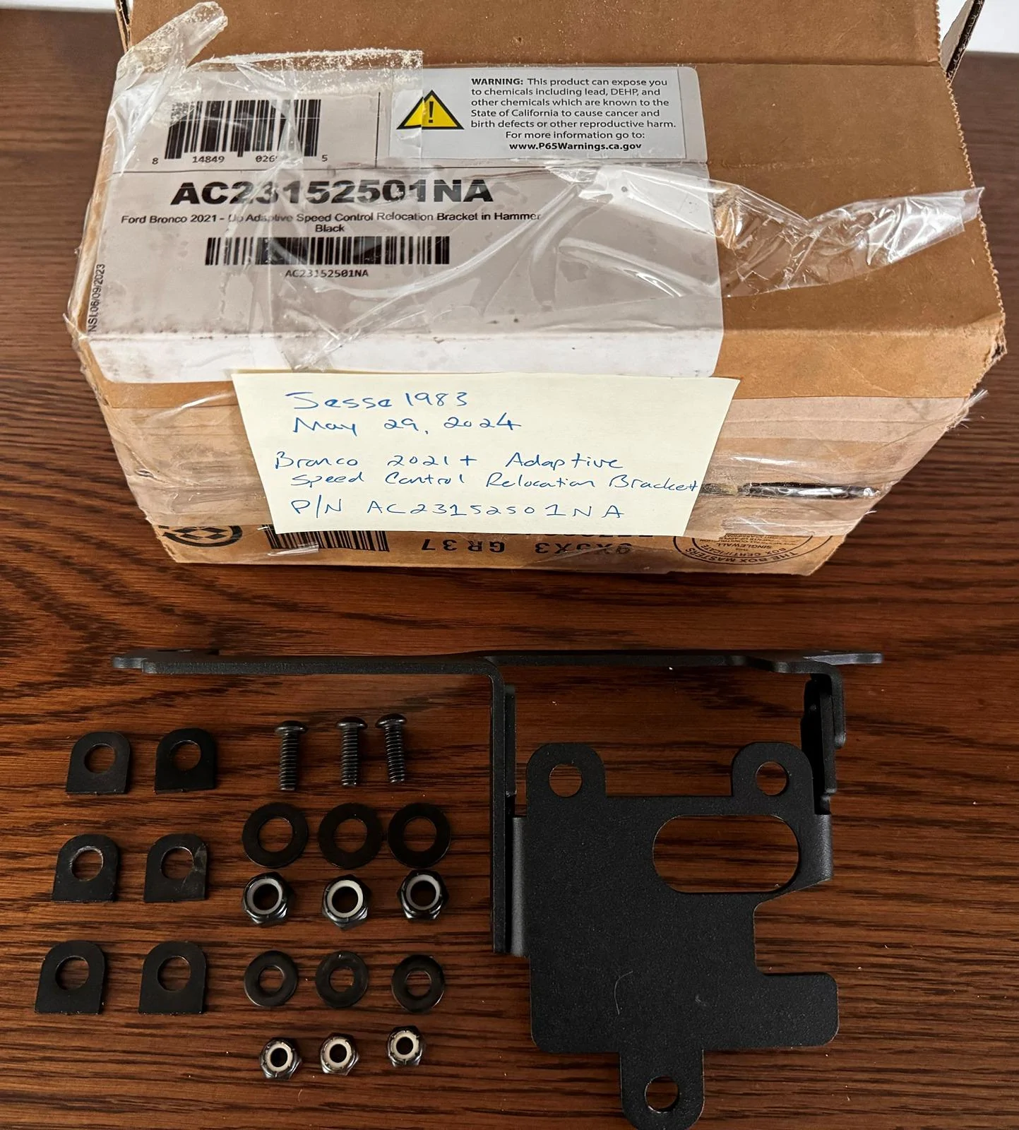 Ford Bronco ADD Adaptive Speed (Cruise) Control Relocation Bracket Bracket 2