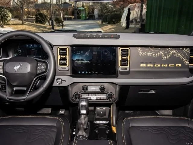 Ford Bronco Chinese-Market Bronco photos: full digital gauge cluster, new interior colors, rear passengers vents, etc. 50128908