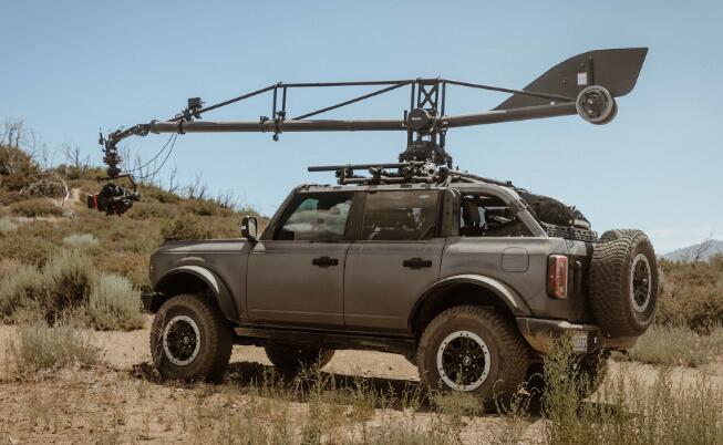 Ford Bronco Best Dash Cam recommendations? 1719323062495-su