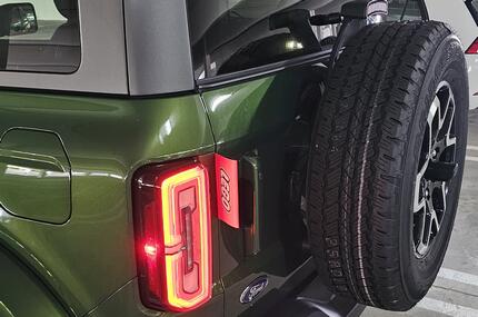 Ford Bronco What did you do TO / WITH your Bronco today? 👨🏻‍🔧🧰🚿🛠 1722044826660-2h