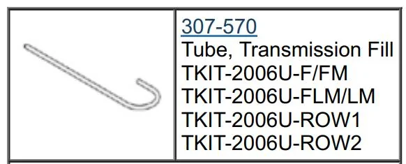 Fill Tube.jpg
