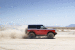 Ford Bronco 2025 Bronco Stroppe Special Edition Debuts in January 2025 Honoring the Original Baja Bronco! 1728990183164-pp