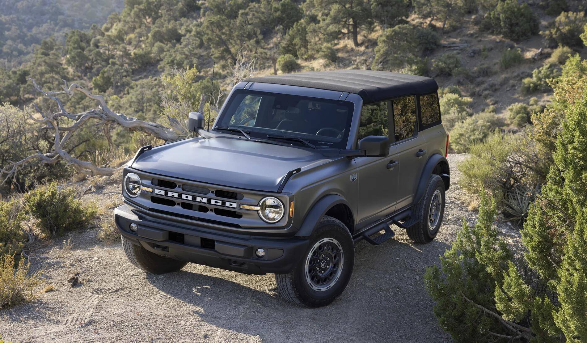 Ford Bronco 2025 Bronco Build & Price is here!!! 1730999385883-x