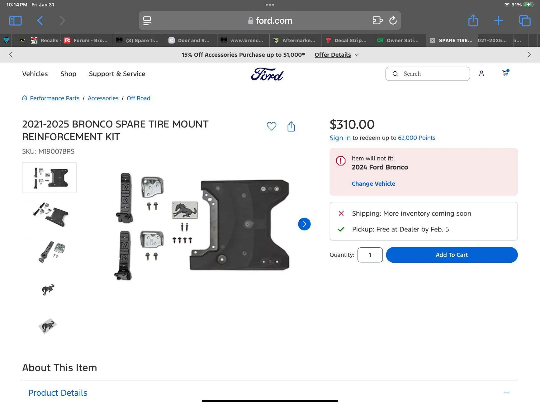 Ford Bronco Spare tire mount reinforcement kit now available from Ford Performance Parts IMG_5506