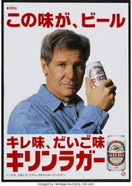 Ford Bronco BEER! ? 5CD06676-DC89-4DF1-BF7B-60140D5B6F9F