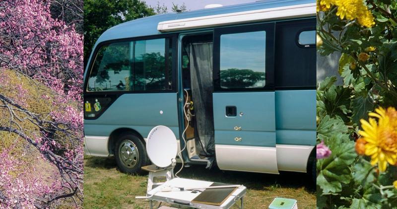 Ford Bronco Area 51 thread z rv