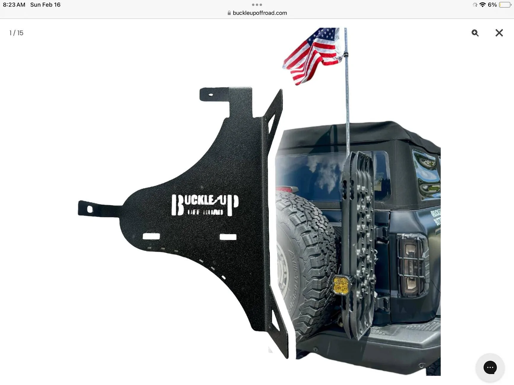 Ford Bronco Spare tire mount reinforcement kit now available from Ford Performance Parts IMG_1926