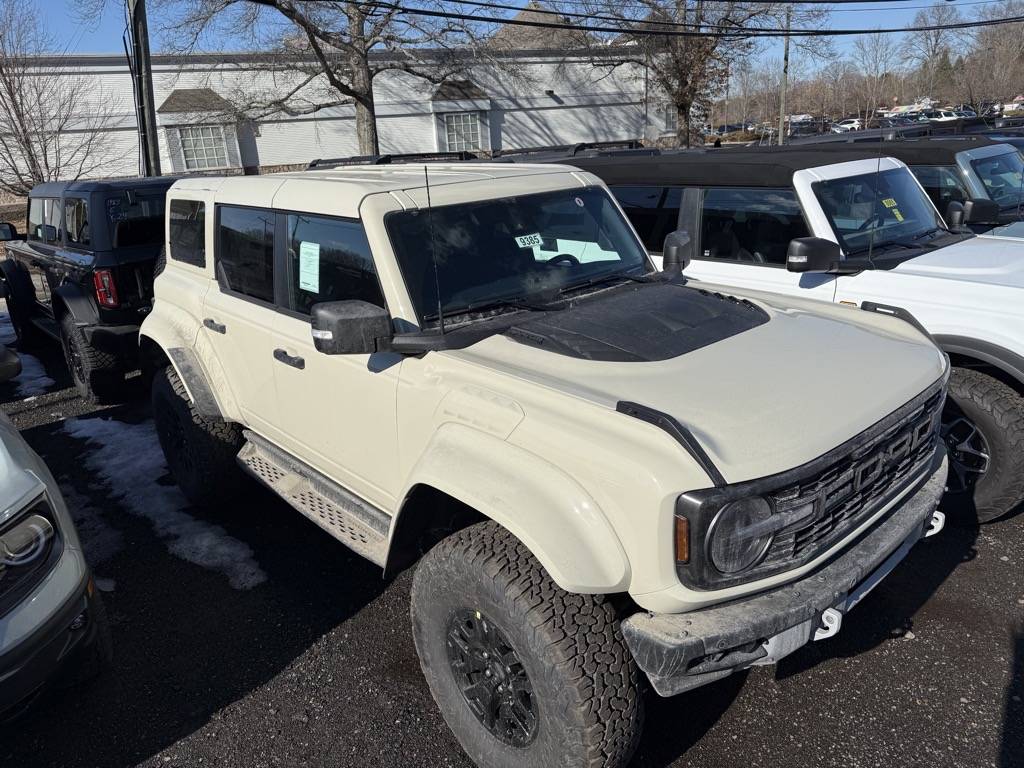 Ford Bronco Changes to the 2025 Ford Bronco You May Not Know About IMG_0580.JPEG