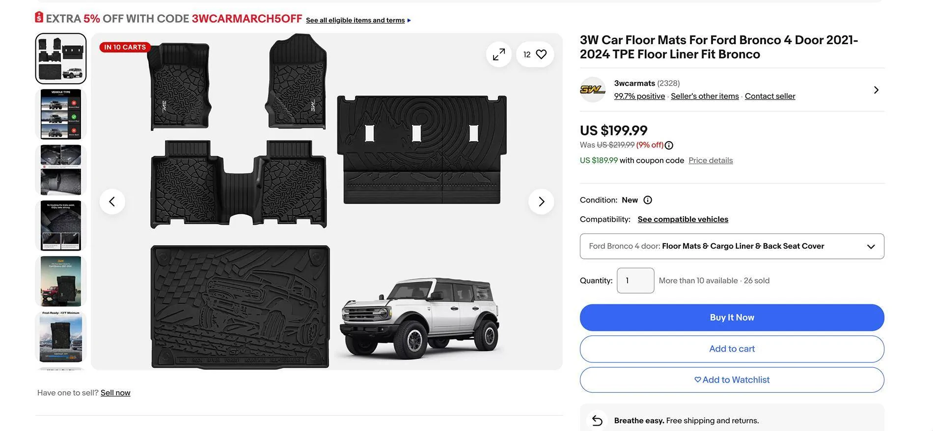 Ford Bronco Which cargo liner? Mabett or 3W Screenshot 2025-03-31 at 9.53.56 AM