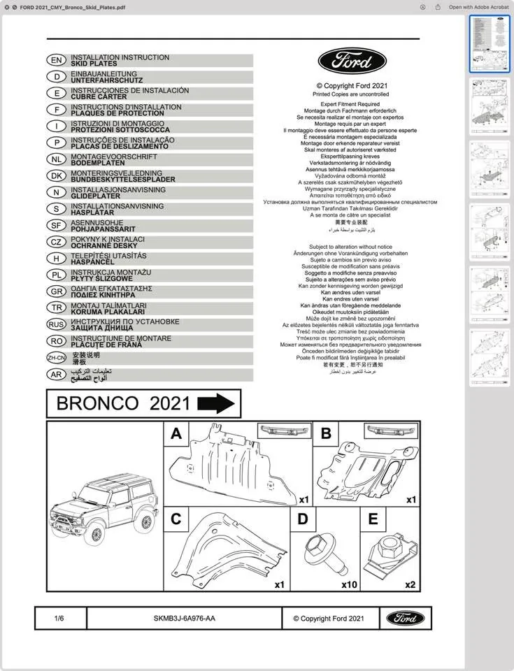 Ford Bronco NEW 2021+ Bronco front/engine/transfer case skids (3) 487445498_1702109457323361_5342449376457490354_n