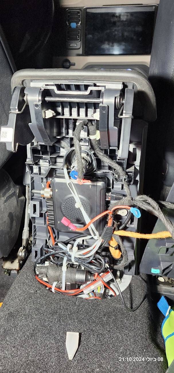 Ford Bronco New mounting bracket available for another unused space 20240708_211029
