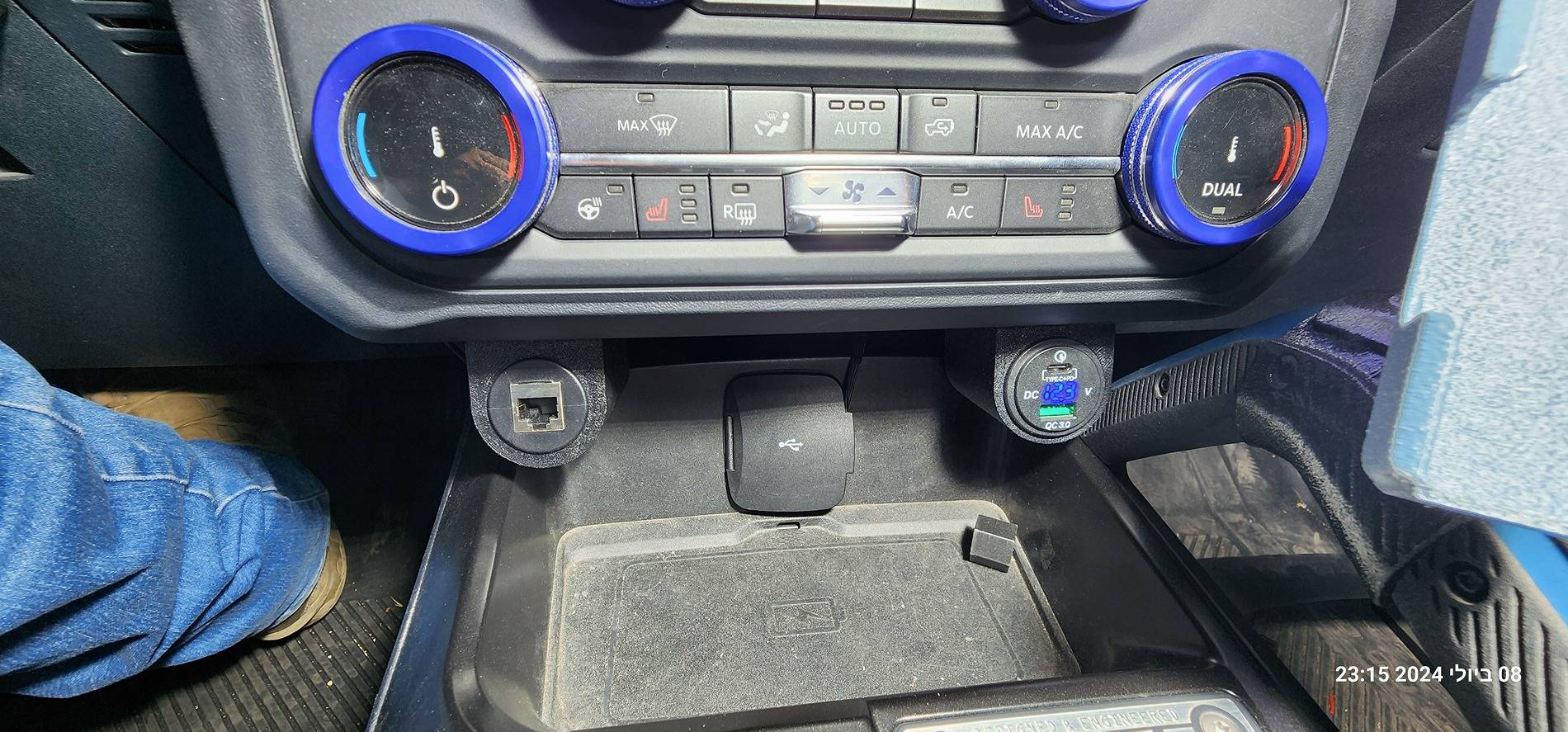 Ford Bronco New mounting bracket available for another unused space 20240708_231553