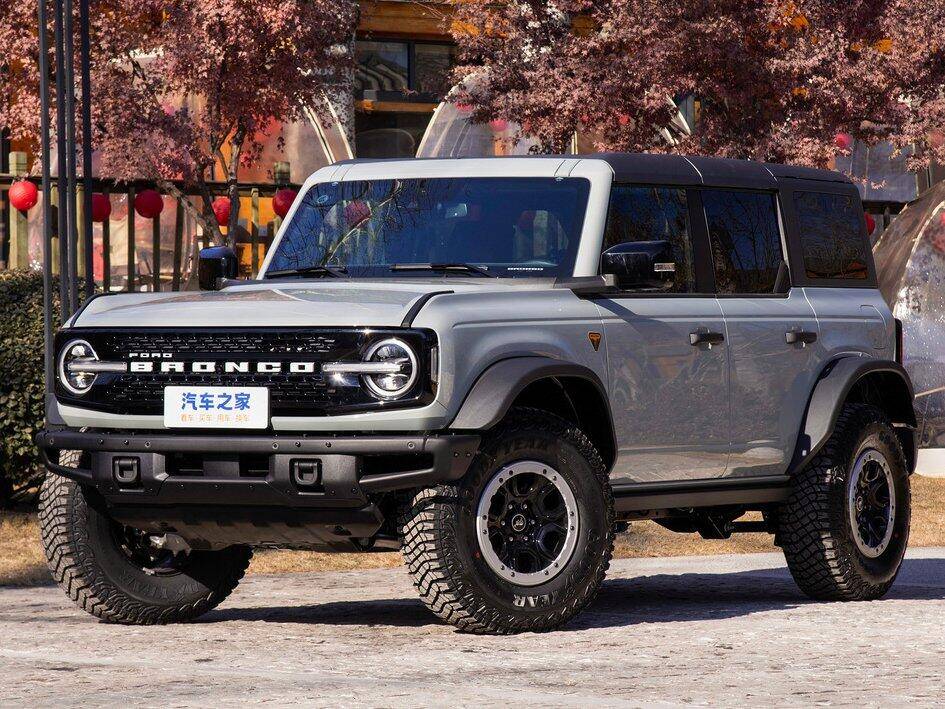 Ford Bronco FORD lettering ideas - Grille Badging 1745417567186-m9