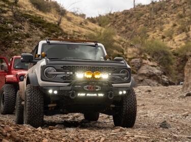 Ford Bronco DV8 Off-Road Spec Series Bumpers - Comprehensive Review 1745515279734-0d