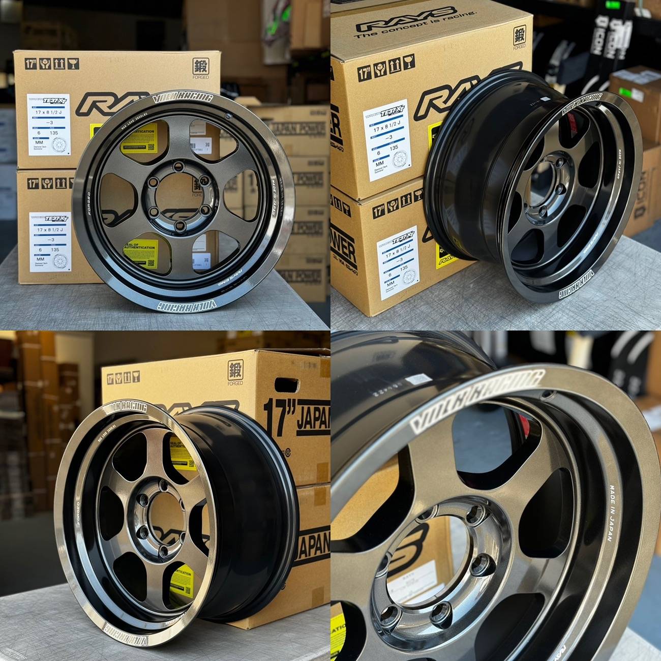 Ford Bronco Rays Japan / Volk Offroad Wheels 43677695-FC2D-46F6-AC66-06474B9E8F01