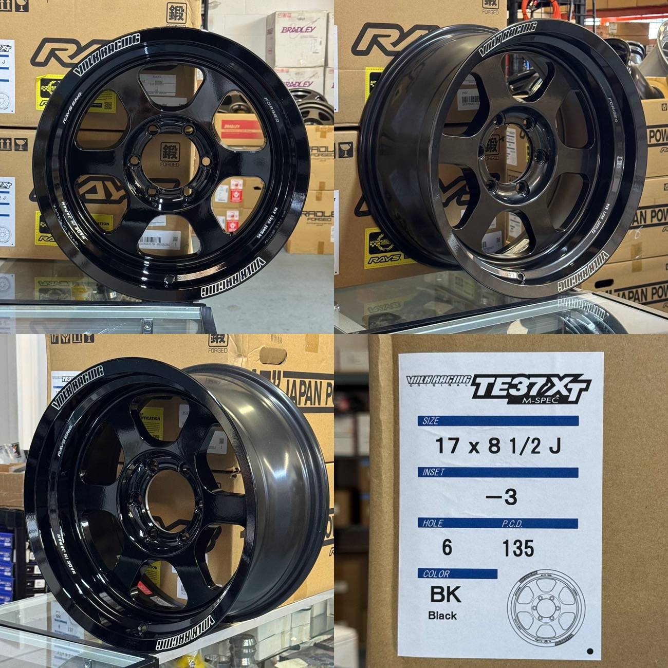 Ford Bronco Rays Japan / Volk Offroad Wheels 4468DD94-5DB6-475E-8219-F67F62456B49