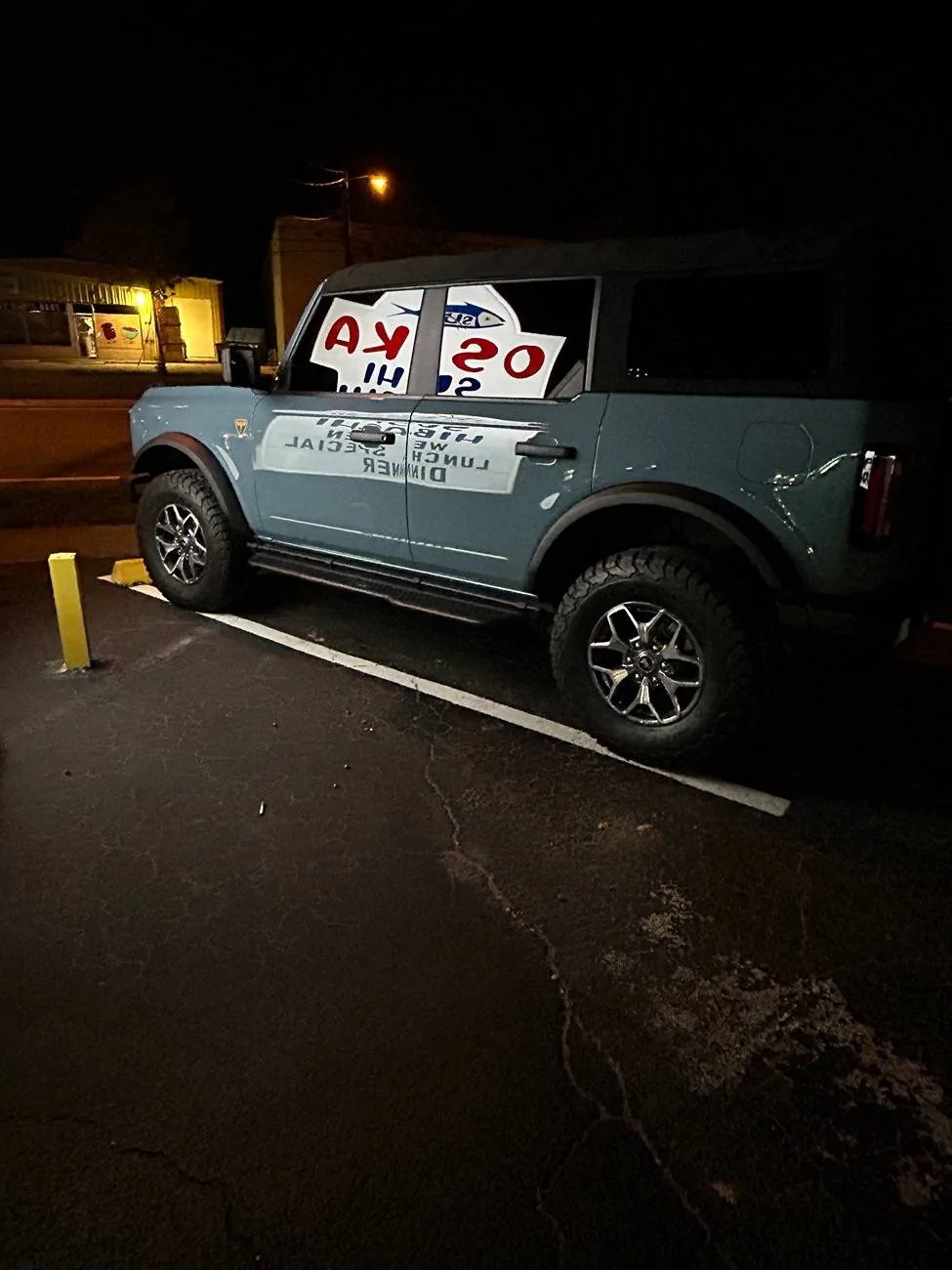 Ford Bronco 📸 Bronco Night Rides – Show Us Your After-Dark Adventures! IMG_8226