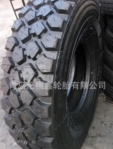 1749613759790-eb.webp