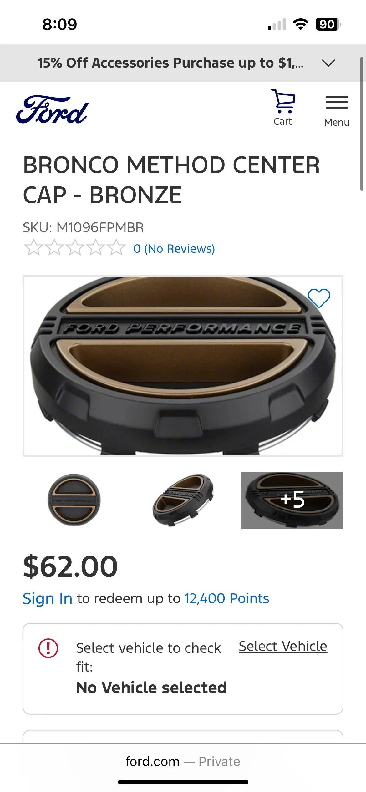 Ford Bronco Aftermarket wheel center cap options. IMG_6923