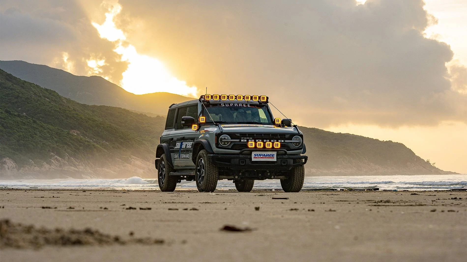 Ford Bronco How Hyper 5 Work in Beach Trails? 1752834781159-89
