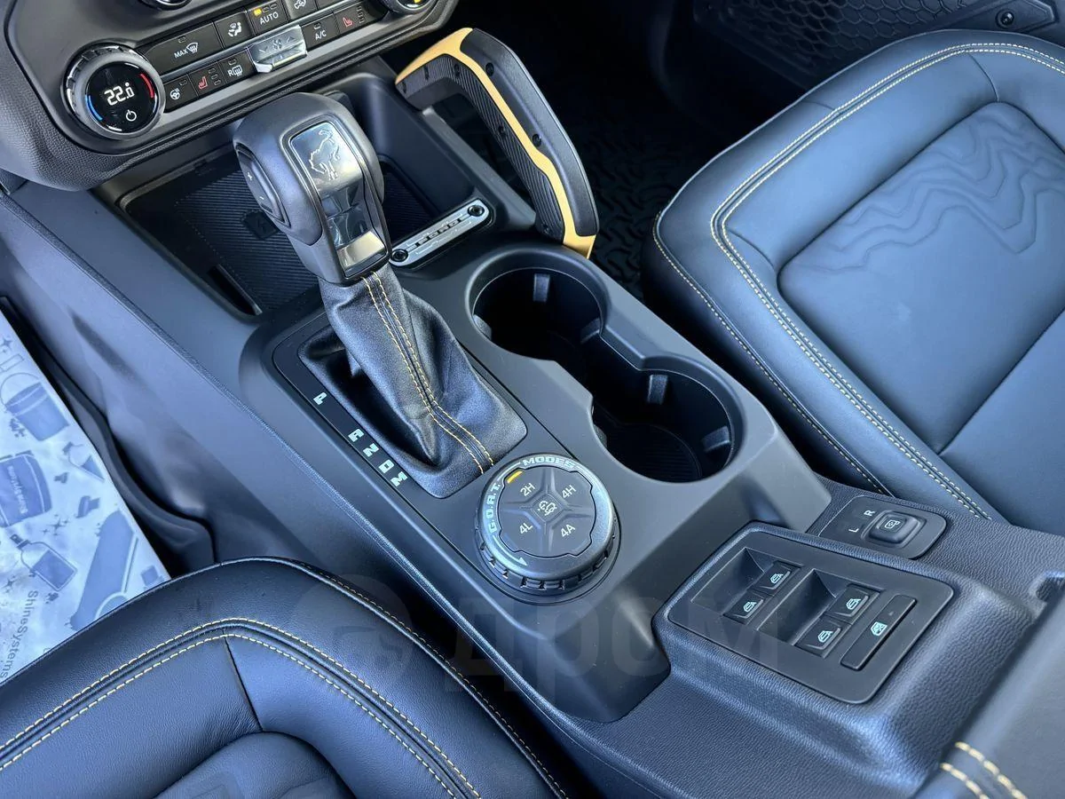 Ford Bronco EASTER EGG ? 1755112717081-6c