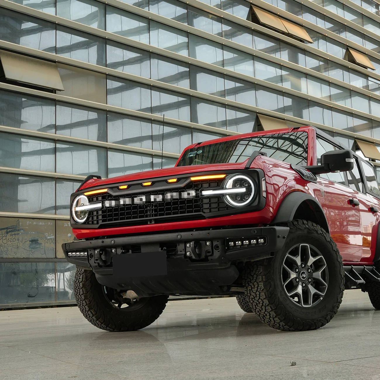 Ford Bronco Quantum Matrix Front Grille 09