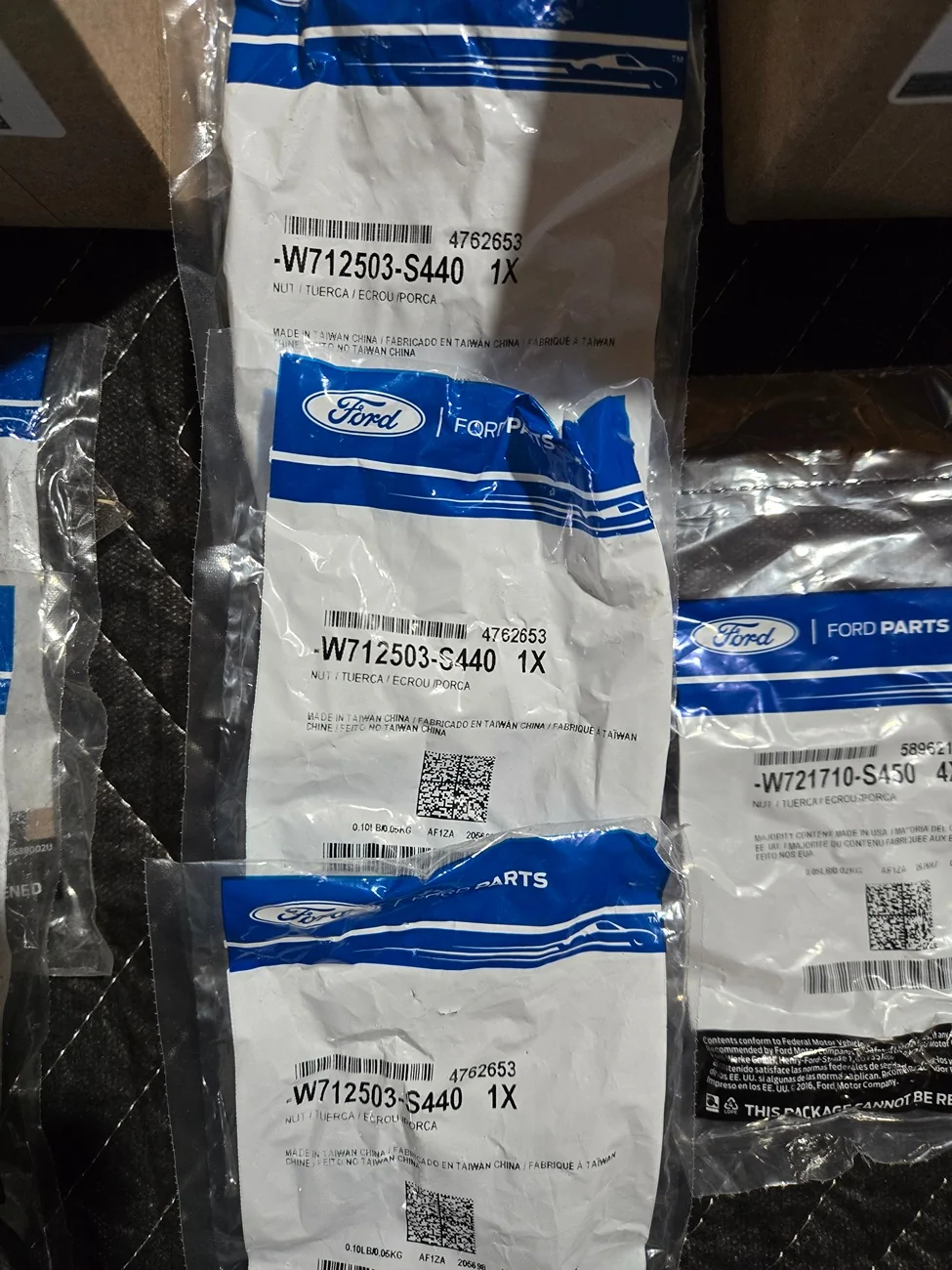 Ford Bronco Ford Rear Sway Bar Complete Kit 1000001410