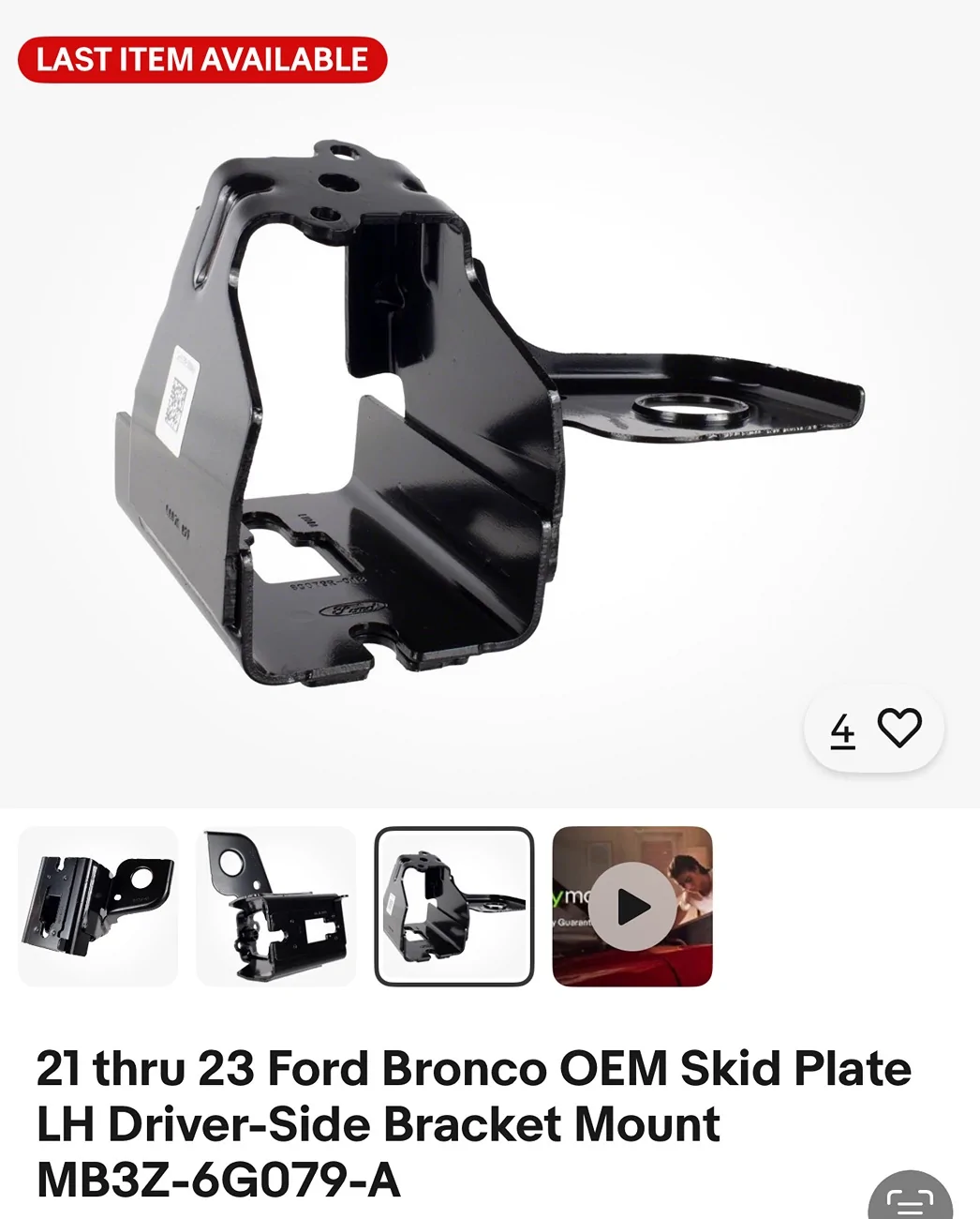 Ford Bronco WTB.. Skid plate mounts IMG_9610