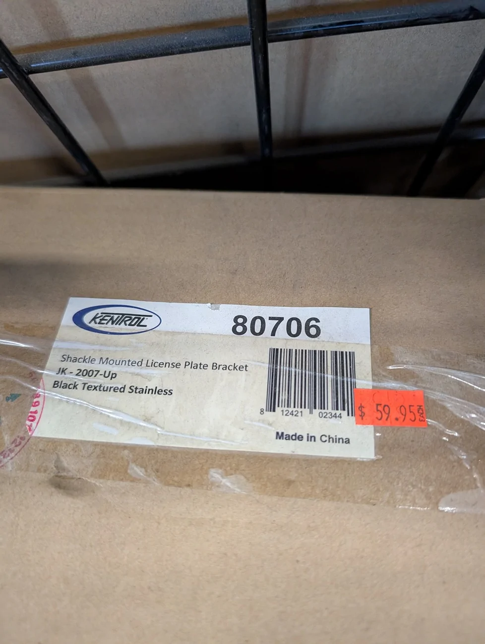 Ford Bronco Best Rear License Plate Relocation Bracket? PXL_20251229_232101827
