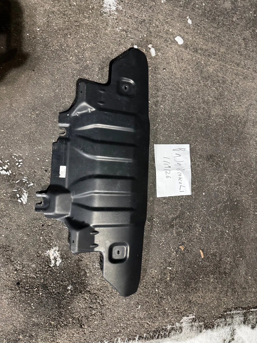 Ford Bronco Capable bumper and skid plate IMG_0984
