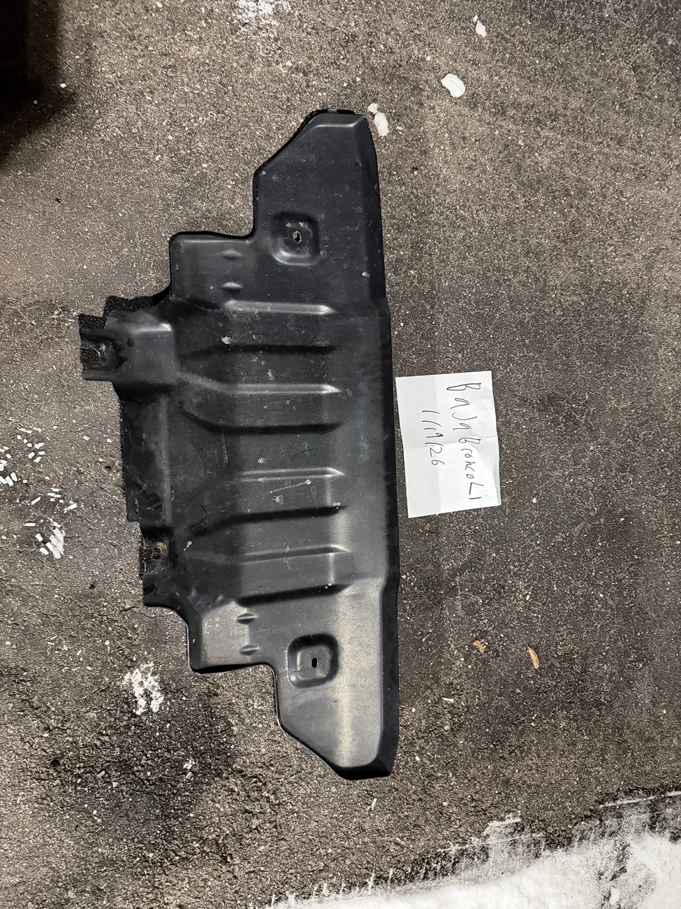 Ford Bronco Capable bumper and skid plate IMG_0985