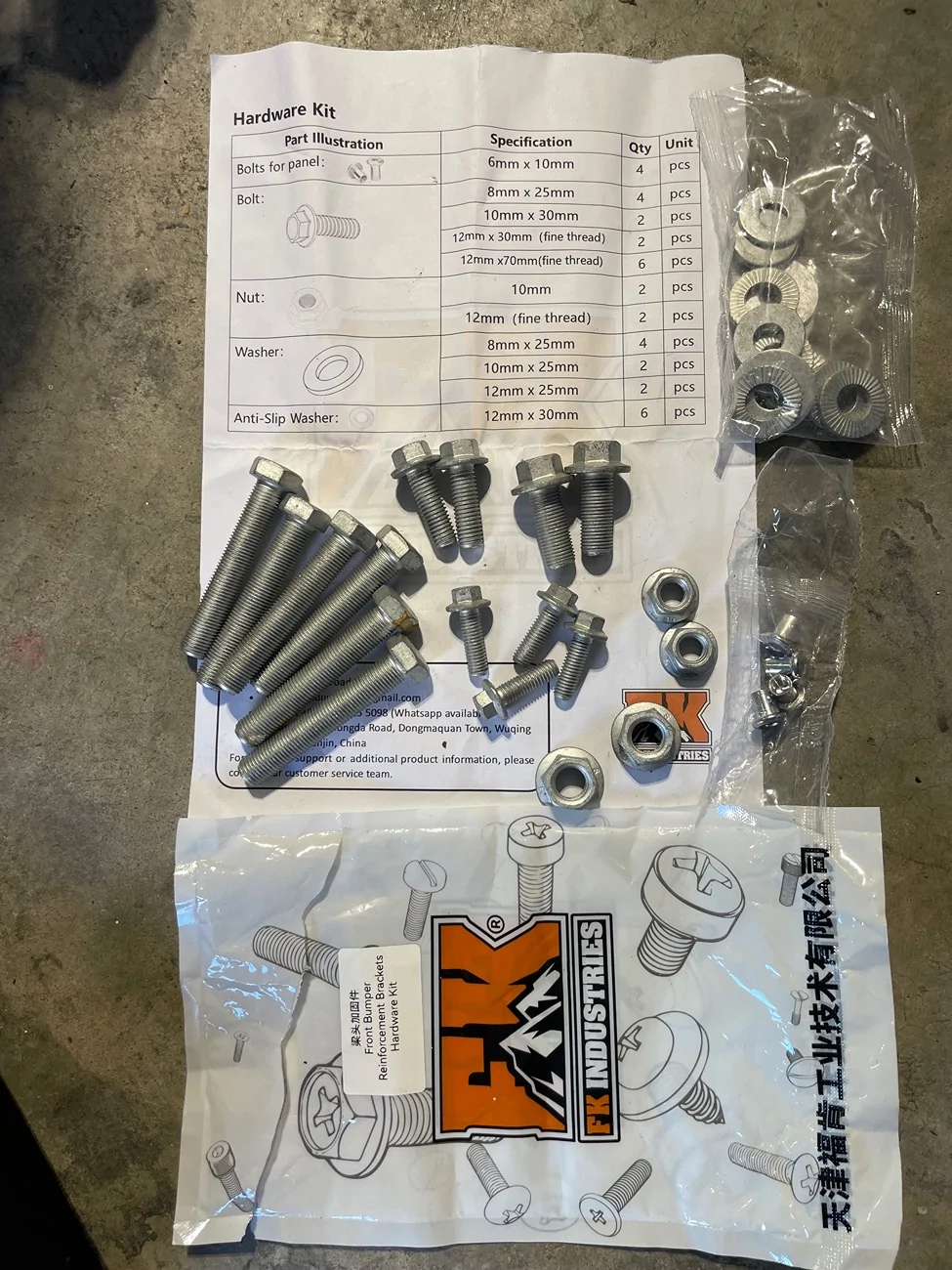Texas - 2021-2025 Ford Bronco & Bronco Raptor Frame Horn Gusset Kit ...