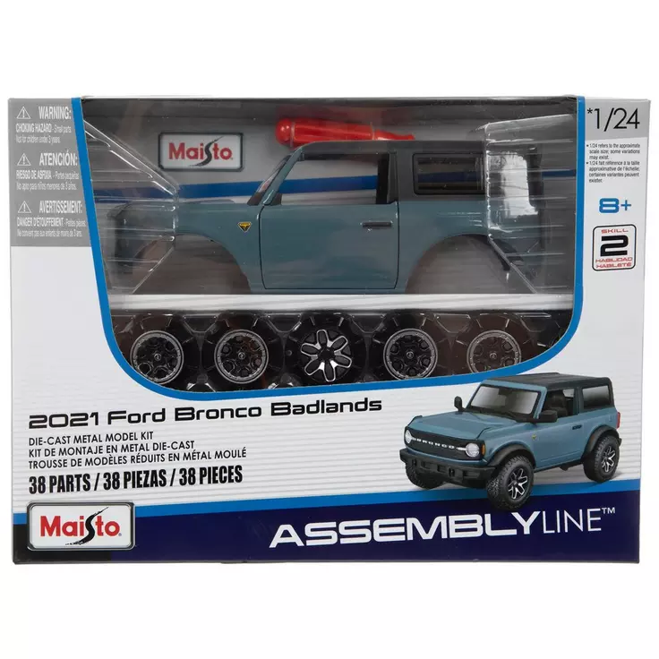 Ford Bronco Just for fun 2105369-81044050-08012025-IMGSET