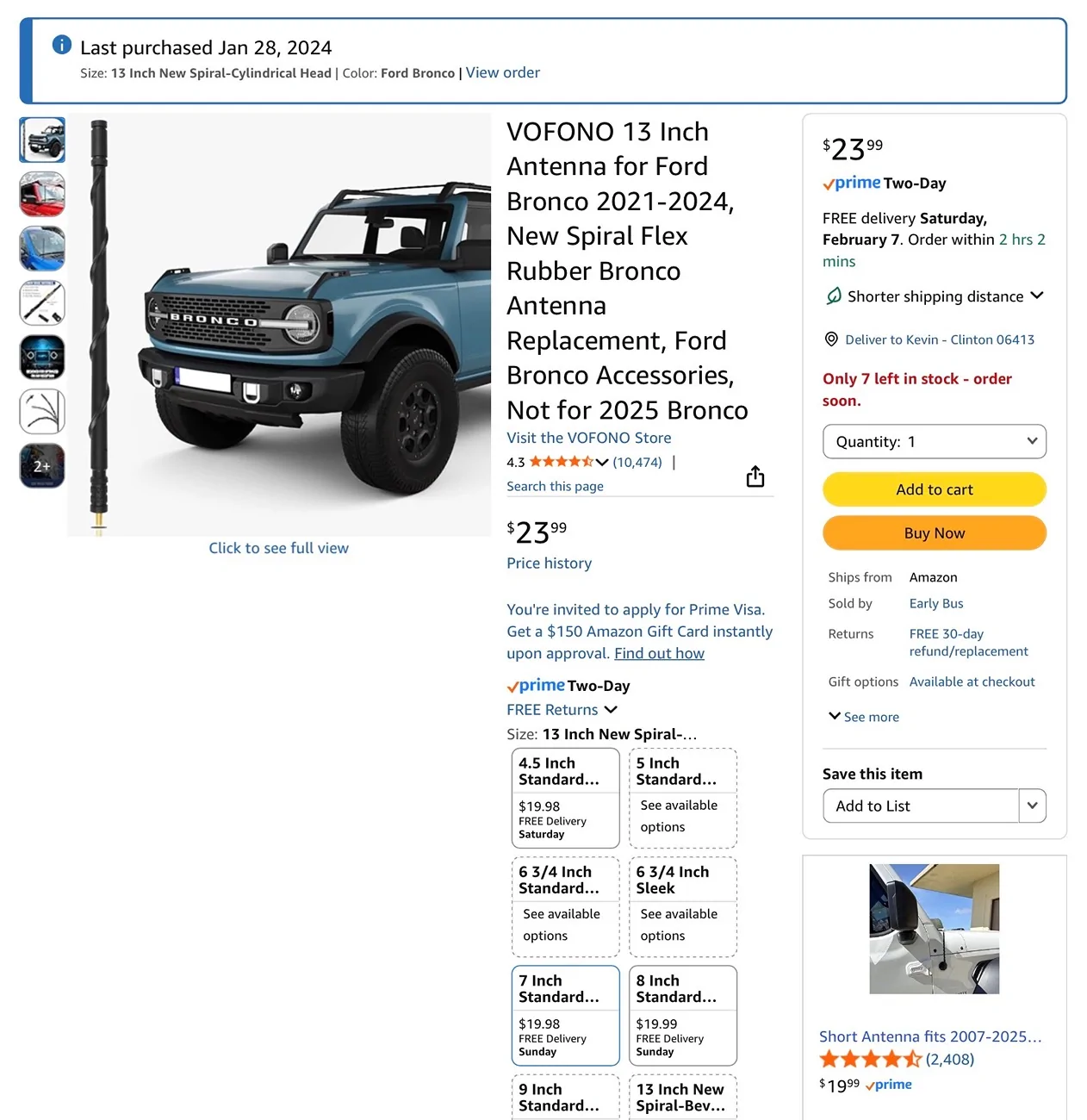 Ford Bronco 2025 antenna suggestions IMG_0395