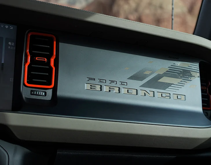 Ford Bronco "Ford" on the Dash 1770488107710-iy