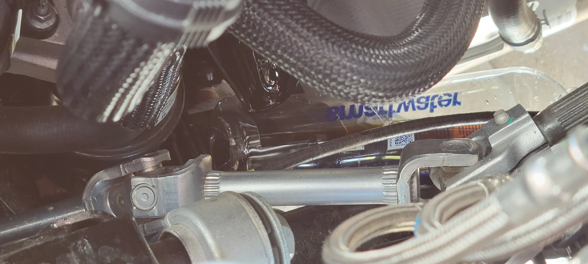 Ford Bronco 2026 2.3L Oil Chute Missing? [SOLVED] 20260308_151532