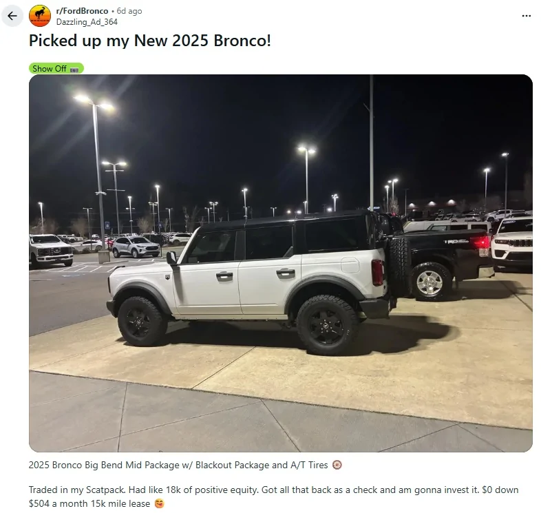Ford Bronco Infotainment screen recall #26S09 (Infotainment Screen Blank) - 3/5/26 stopsale3